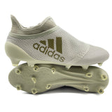 Adidas X 17+ Purespeed FG 'Earth Storm - Sesame/Clay'